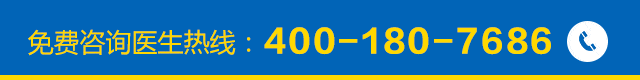 400-180-7686